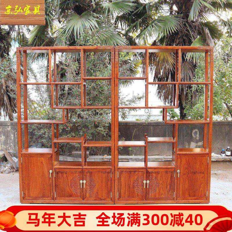 红木家具刺猬紫檀博古架全实木中式多宝阁展示架古董京瓷家具厂家