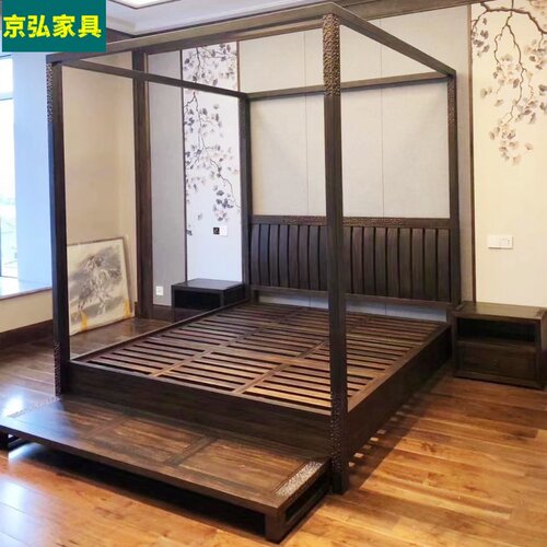 新中式架子床 君和同款拔步床爱里古夷苏木黑檀木双人床1.8米卧室