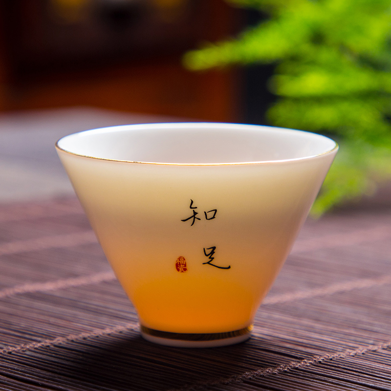 茶杯主人杯闻香杯羊脂玉品茗杯