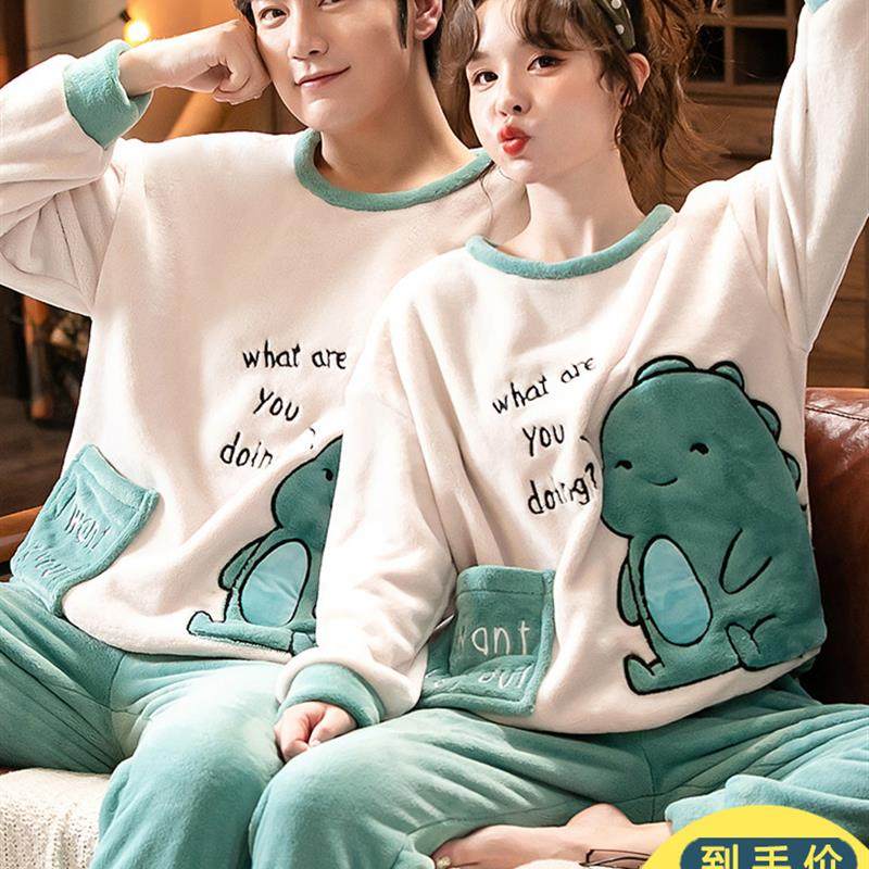 珊瑚绒睡衣男士冬季情侣法兰绒大码女生秋冬天厚款家居服套装大童,女士内衣/男士内衣/家居服,睡衣/家居服套装,淘宝优惠券,粉丝福利购,淘宝优惠卷