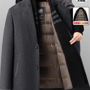 羊毛呢西装大衣男士爸爸冬装婚宴西服外套冬季加厚羽绒中老年棉衣