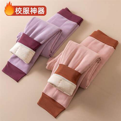 儿童保暖裤男女童加厚棉裤学生校服神器秋冬打底裤中大童棉毛裤子