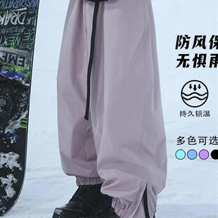 滑雪服裤子女款冬季防风防水加绒冲锋裤宽松大码哈尔滨防寒羽绒裤