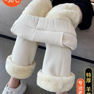 灯芯绒保暖加厚天鹅绒裤 超厚羔羊绒微喇叭裤 秋冬女性雪尼尔阔腿裤