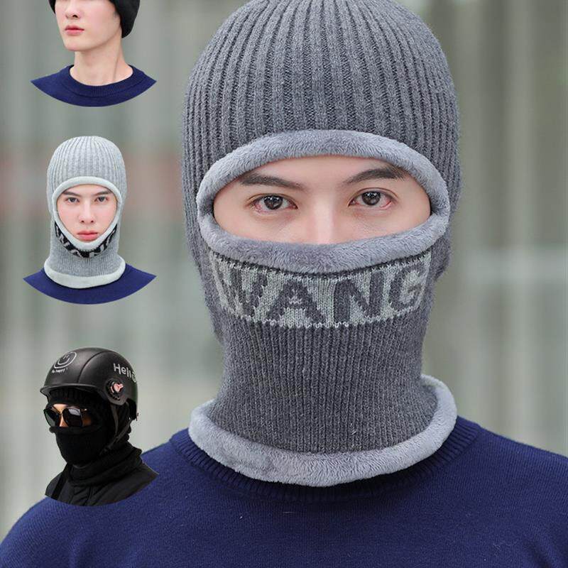 帽子男士冬季保暖头饰羊毛帽子围巾集成冬季自行车防风和防寒棉帽