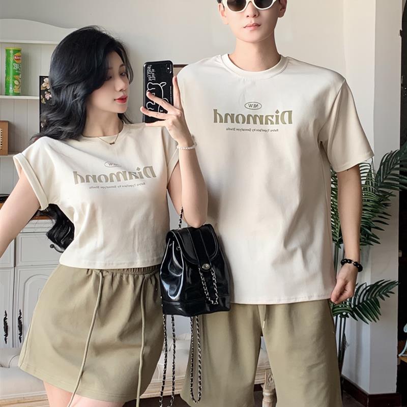 情侣装夏装一衣一裙高级感套装短袖t恤裙子一套男女2025新款夏季