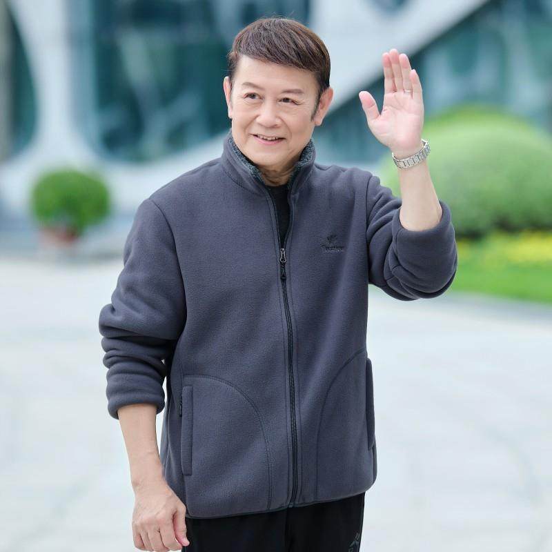 中老年男装爸爸装冬装外套加绒加厚摇粒绒春秋季抓绒厚棉T爷爷衣,男装,夹克,淘宝优惠券,粉丝福利购,淘宝优惠卷