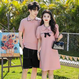 同色系情侣装短袖一裙一衣高级感超火女连衣裙夏男上衣潮牌半袖