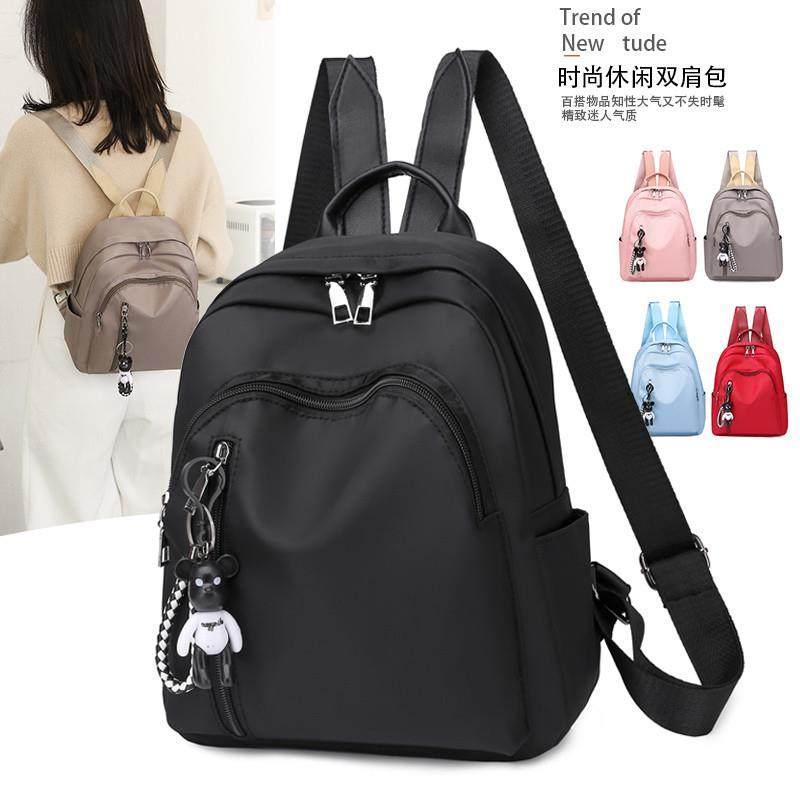 时尚女包休闲百搭牛津布双肩包韩版旅行小背包潮流尼龙包学生书包