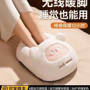 暖脚宝充2025新款 防爆冬天保暖睡觉神器被窝专用暖宝宝 热水袋电式