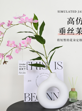 仿真茉莉花仿真花家居装饰