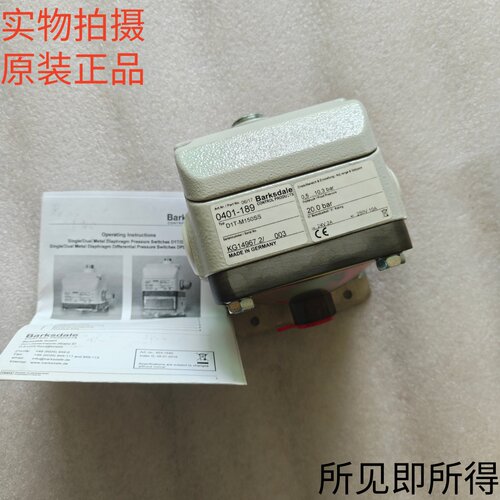巴士德Barksdale压力开关D1T-M150SS/0401-189原装现货