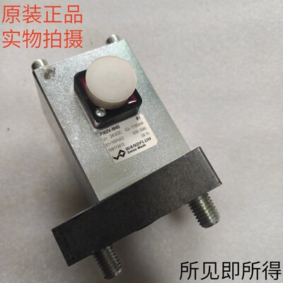 WANDFLUH万福乐线圈PI60V-M40 PI60V-M40/56-HB8原装现货