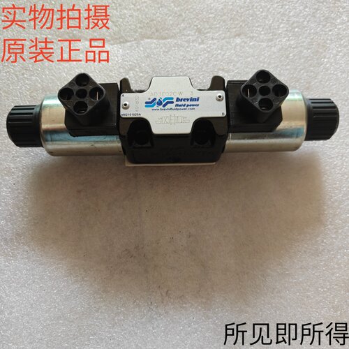 布雷维尼BREVINI液压电磁阀AD3E02CW 3原装现货
