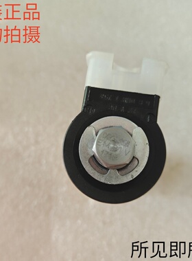 德国进口HAWE哈威EM 21V-G24V插装电磁阀原装现货EM31V