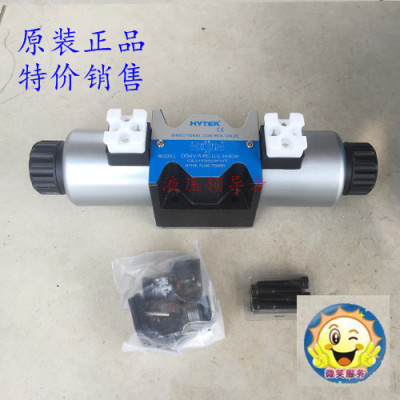 海特克HYTEK电磁阀DG4V-5-2C/6C/8C/0C-U-L-B-60H换向阀