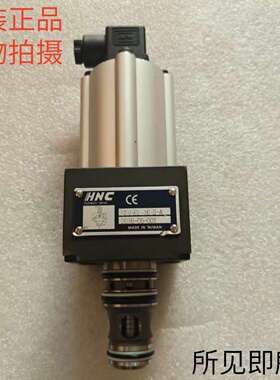 HNC台湾机立SFV-EL-16-3-A安全阀原装进口现货