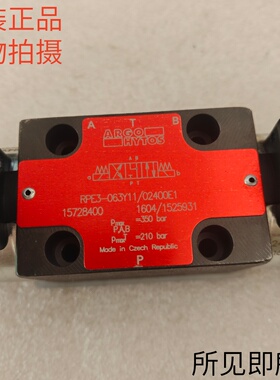 雅歌辉托斯ARGO-HYTOS电磁换向阀RPE3-063Y11/02400E1原装现货