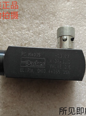 派克Parker调速阀单向节流阀PC M400S原装现货