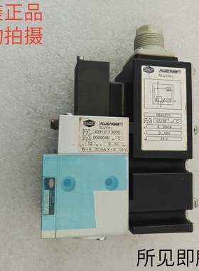 FLUIDTRONIK比例调压阀4091312 9000原装现货库存0543271