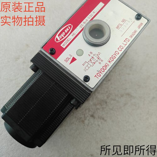 日本TOYOOKI丰兴液压阀HD1C-2S-BcA-03C-R1调速阀原装现货