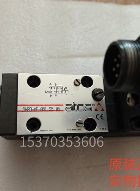 ATOS意大利RZM0-AE-010/315DHZO-AE-051-S5E-RI-AE-01F伺服比例阀