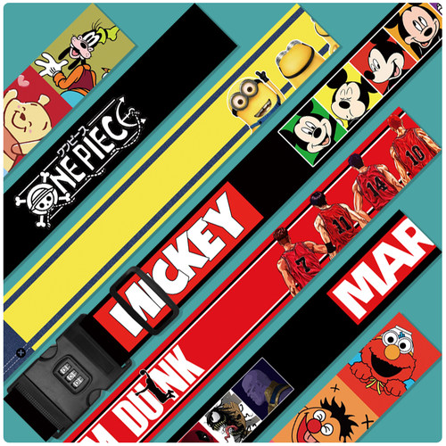 行李旅行箱包捆绑带打包加固