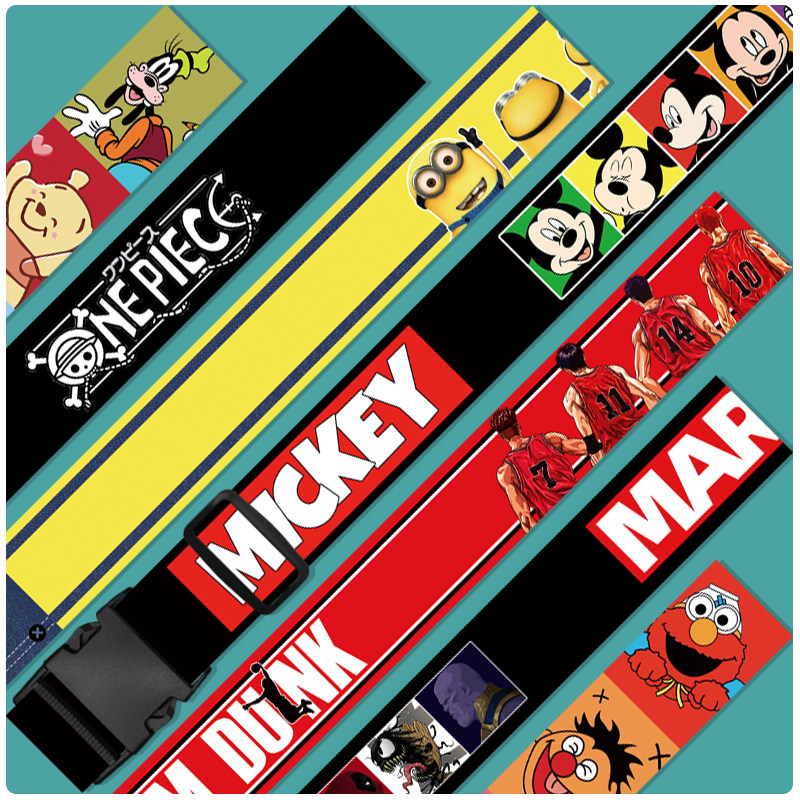 行李箱打包捆绑绳一十字装饰绑带