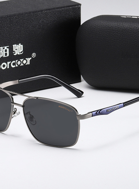 男士太阳镜陌驰偏光墨镜男士