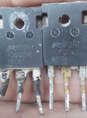 进口拆机大芯片 40G120HD 40G120WD 40A1200V 逆变焊机IGBT单管