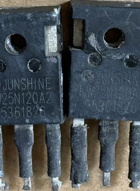 原装进口拆机 KW25N120A2 KW25N120E 电焊机电磁炉IGBT管 测好
