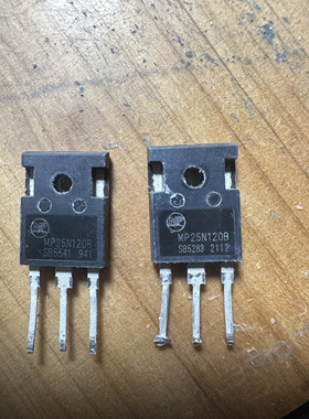原装进口拆机 MP25N120B 25A 1200V 焊机用IGBT单管