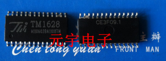 全新电磁炉电源管理芯片 TM1628 HT1628 SM1628C 通用