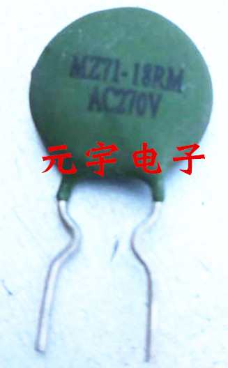 18欧2脚瓷片电阻 彩电电视机消磁电阻18R 18ROM MZ71-18RM AC270V
