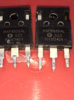 MXP8835AL 350A80V 拆机大功率控制器 逆变器MOS管 可代 IRFP4368