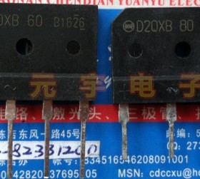 原装进口拆机 D20XB80 D20XB60 电磁炉整流桥堆