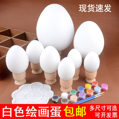 彩蛋白蛋涂鸦幼儿园手工