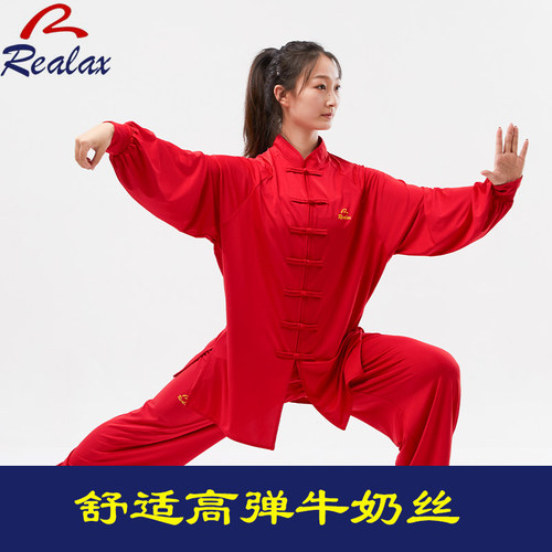 运丰春夏牛奶丝专业太极服练功服