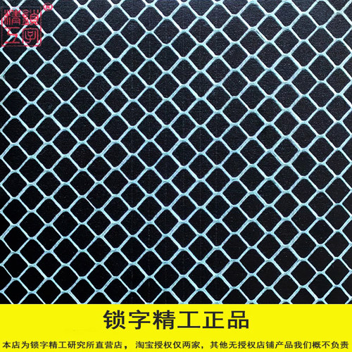 锁字精工仿生皮16厘米京二胡越胡