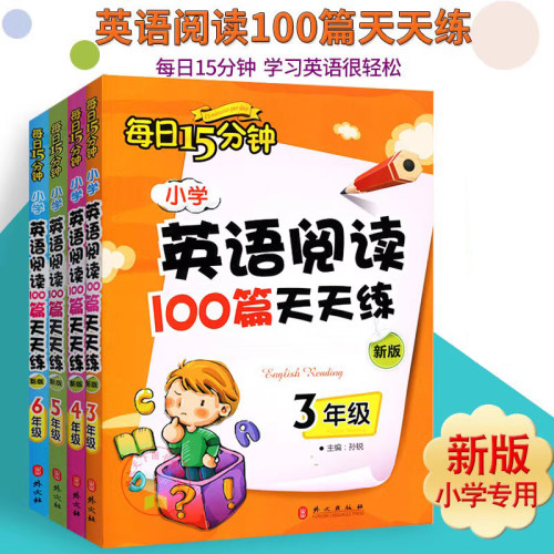 现货速发品质保障老师推荐