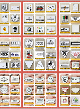 创意白色小号皮贴补丁自粘贴袖章DIY无痕修复字母图案衣服百搭