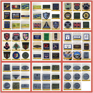 新款长方形自粘补丁布贴T恤外套卫衣羽绒服破洞修补装饰手缝贴