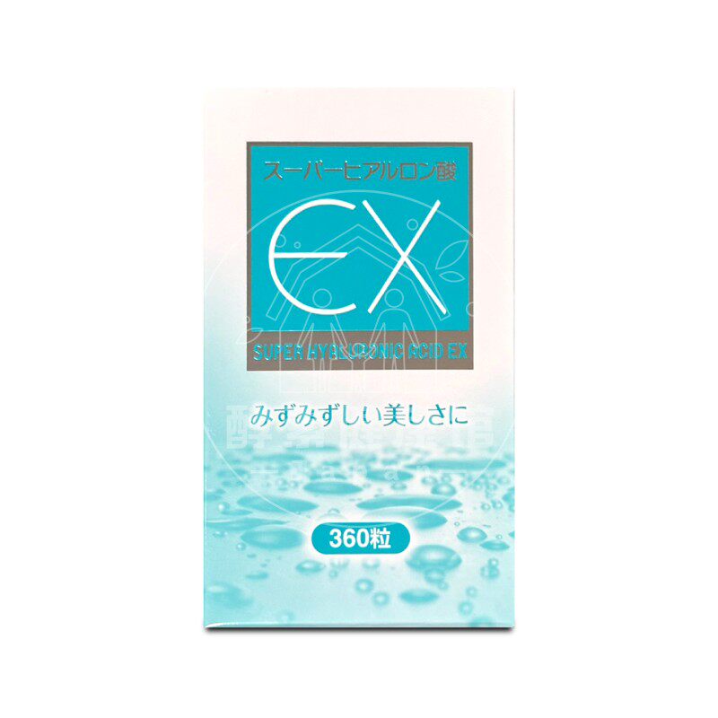 日本代购药王水星光伸玻尿酸EX 胶原蛋白