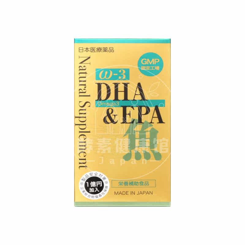 日本代购 日王DHA&EPA Natural Supplement  鱼油 软胶囊