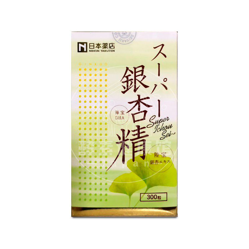 日本代购 药王 日本药店 光伸银杏精 包邮