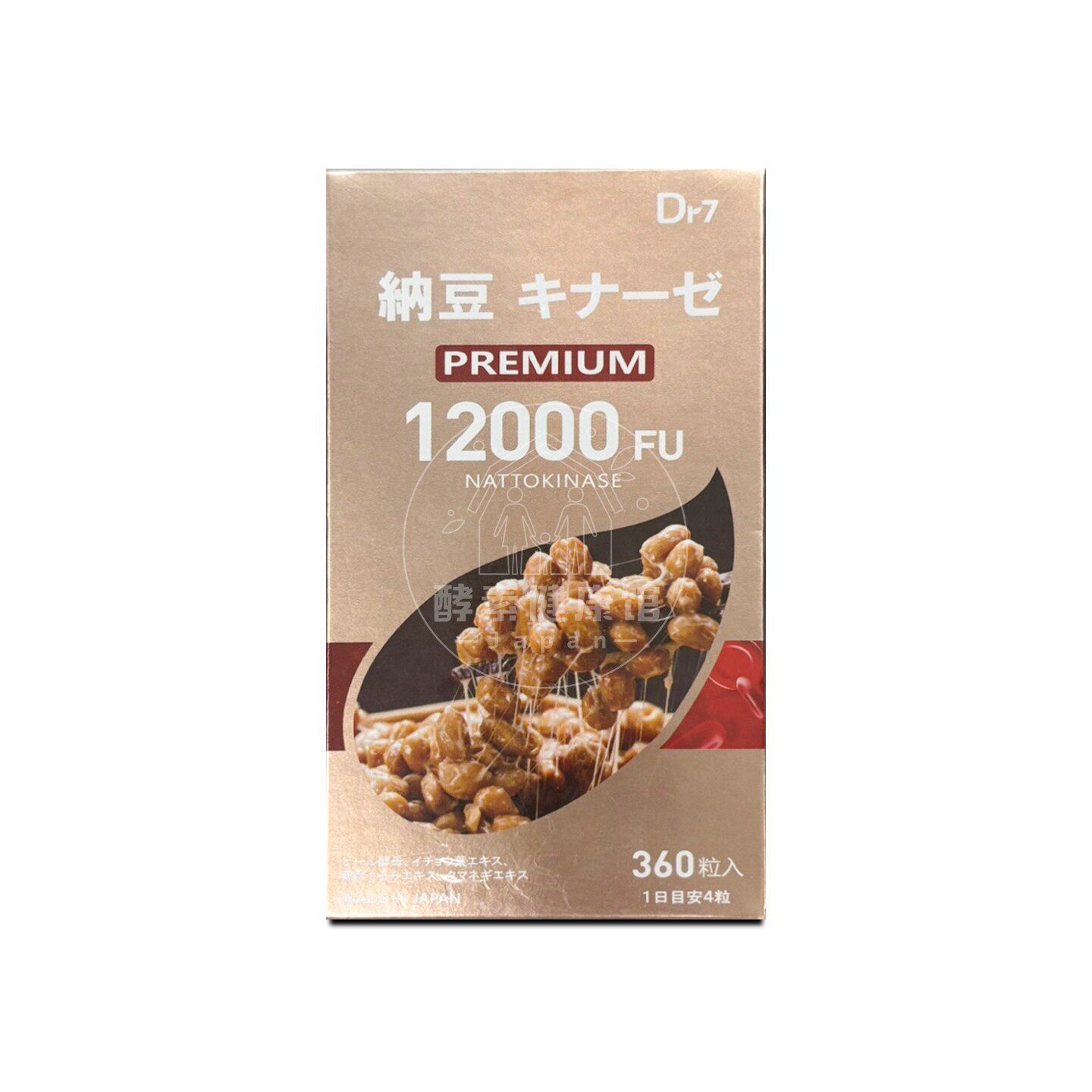 日本代购Dr7 纳豆激酶12000FU  360粒包邮