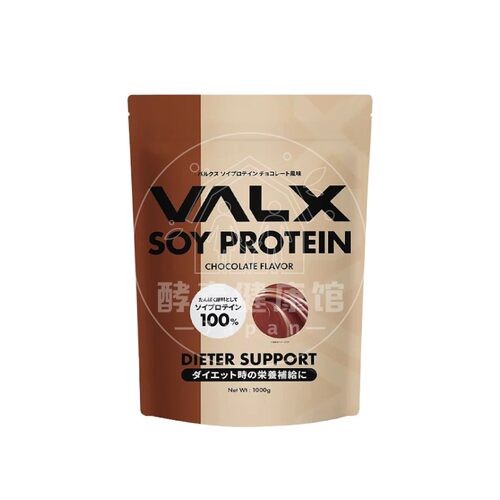 日本VALX植物大豆蛋白粉