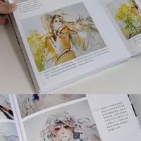 Authentic book "Soushenji" ink-wash style immortal Figures watercolor hand-drawing tutorial, Duo Xiaomei ancient style watercolor copying album, "Soushenji" Immortal Figures Watercolor painting tutorial, zero-basis introduction watercolor illustration collection, hand-drawing techniques thumbnail 3