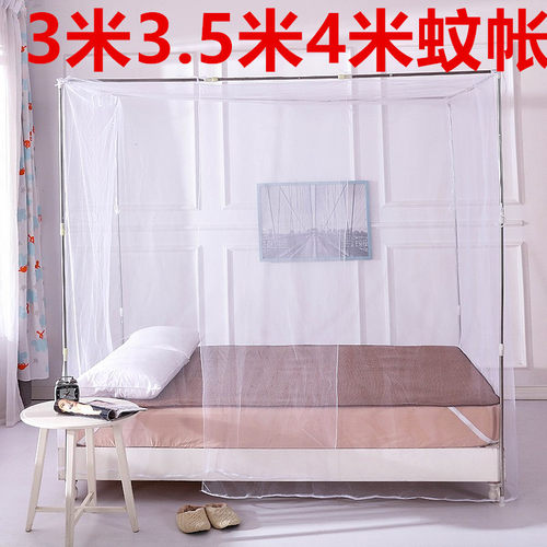 2.5米3.5米4米拼接床3米炕上蚊帐