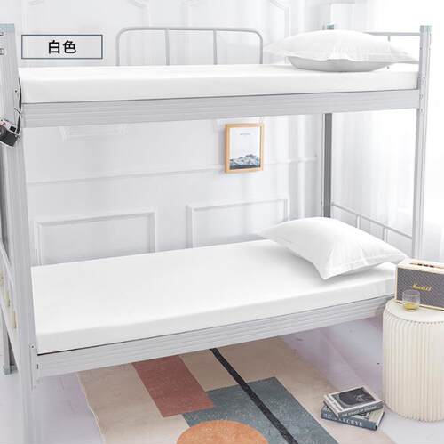 床垫保护套防尘罩全包拉链褥子套